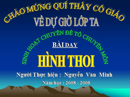 Chương I. §11. Hình thoi