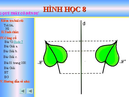 Chương I. §12. Hình vuông