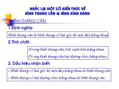 Chương I. §9. Hình chữ nhật