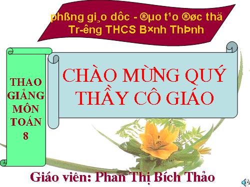 Chương I. §12. Hình vuông