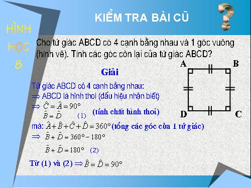 Chương I. §12. Hình vuông