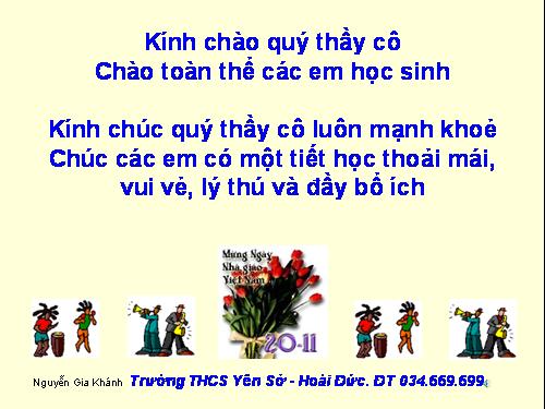 Chương I. §12. Hình vuông