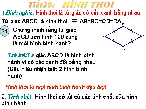 Chương I. §11. Hình thoi