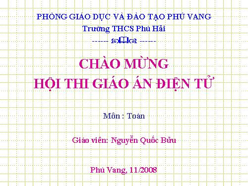 Chương I. §8. Đối xứng tâm