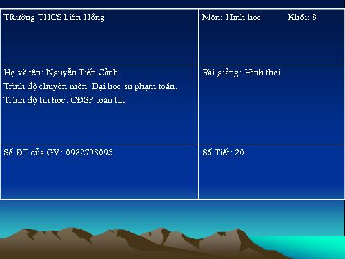 Chương I. §11. Hình thoi