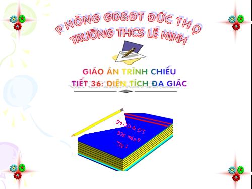 Chương II. §6. Diện tích đa giác