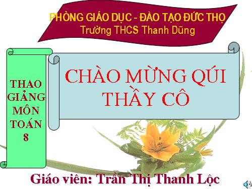 Chương I. §12. Hình vuông