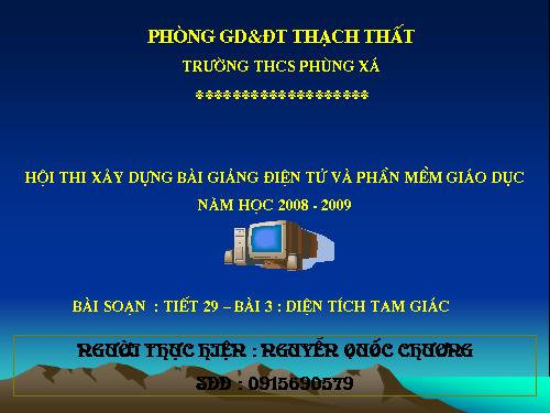 Chương II. §3. Diện tích tam giác