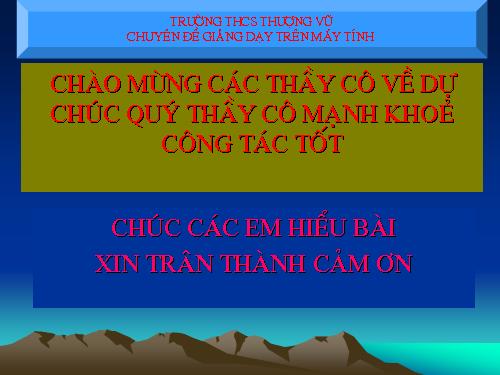 Chương I. §12. Hình vuông