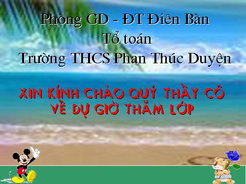 Chương II. §3. Diện tích tam giác