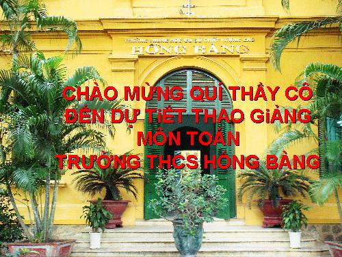 Chương I. §11. Hình thoi