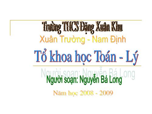 Chương II. §4. Diện tích hình thang