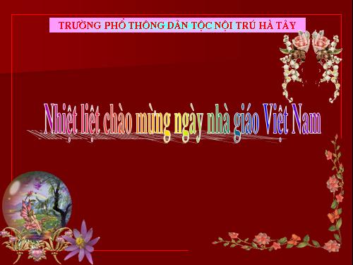 Chương I. §11. Hình thoi