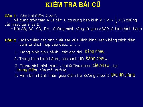 Chương I. §11. Hình thoi