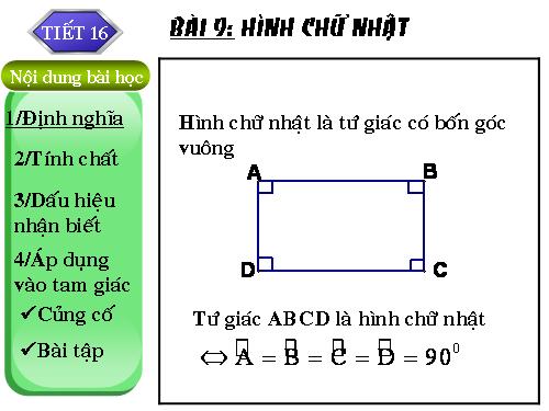 Chương I. §9. Hình chữ nhật