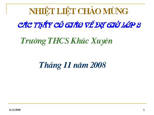 Chương I. §11. Hình thoi