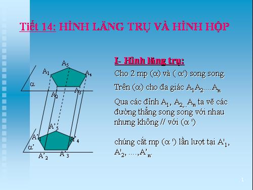 Chương IV. §4. Hình lăng trụ đứng