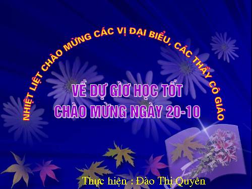 Chương I. §11. Hình thoi