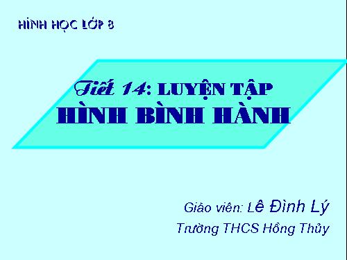 Chương I. §7. Hình bình hành