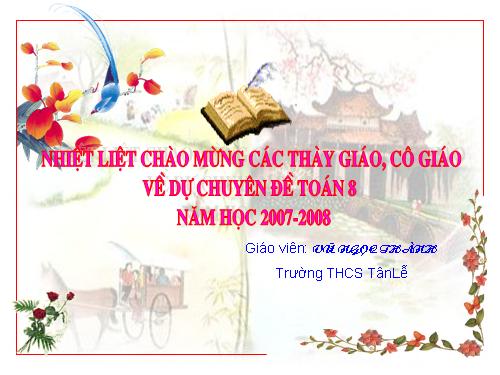 Chương I. §11. Hình thoi