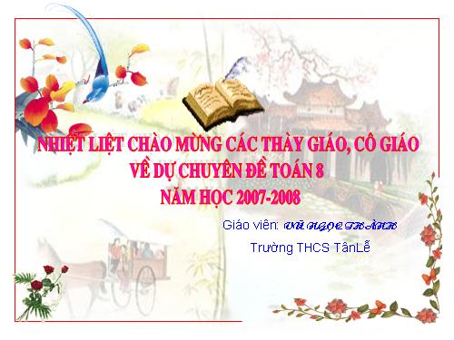 Chương I. §11. Hình thoi