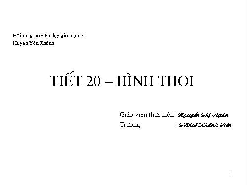 Chương I. §11. Hình thoi