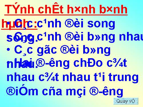 Chương I. §9. Hình chữ nhật