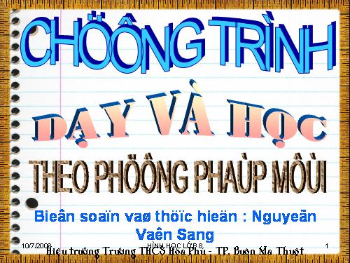 Chương I. §1. Tứ giác