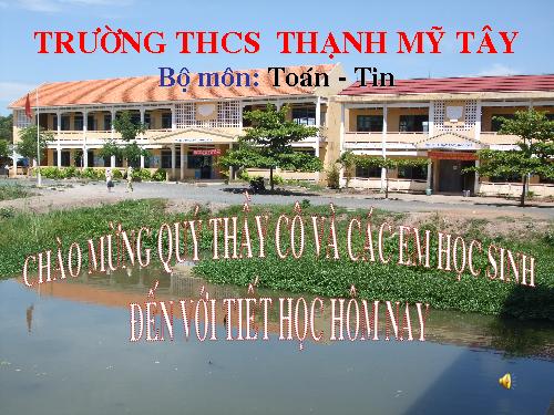 Chương I. §7. Hình bình hành