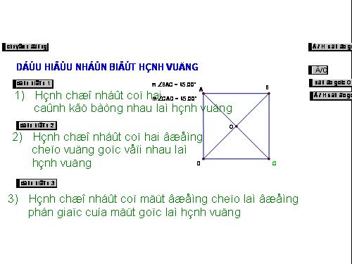 Chương I. §12. Hình vuông