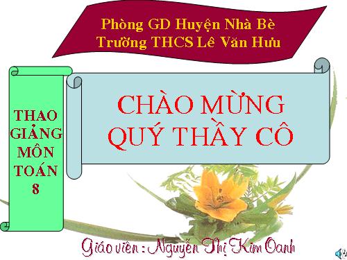 Chương I. §12. Hình vuông