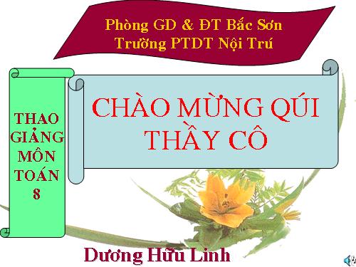 Chương I. §12. Hình vuông