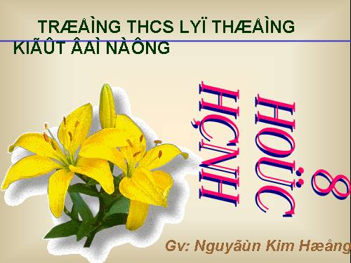 Chương I. §7. Hình bình hành