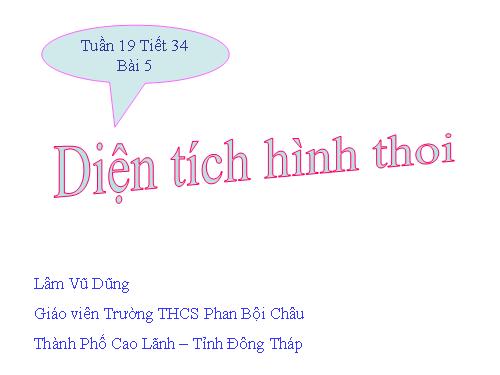 Chương II. §5. Diện tích hình thoi