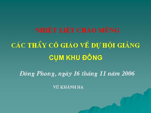 Chương I. §11. Hình thoi