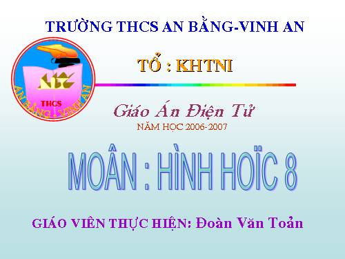 Chương I. §12. Hình vuông