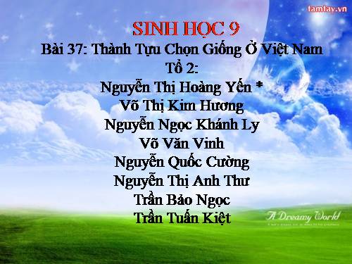 Bài 39. Thực hành: Tìm hiểu thành tựu chọn giống vật nuôi và cây trồng