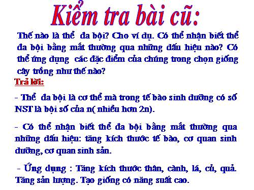 Bài 27. Thực hành: Quan sát thường biến