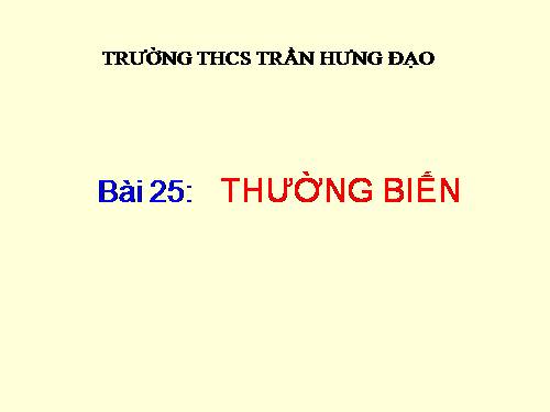 Bài 25. Thường biến