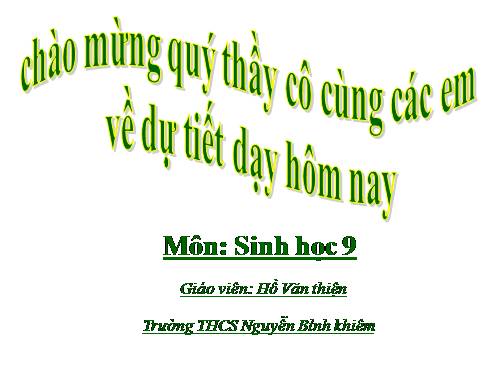 Bài 19. Mối quan hệ giữa gen và tính trạng