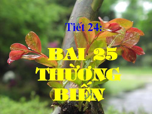 Bài 25. Thường biến