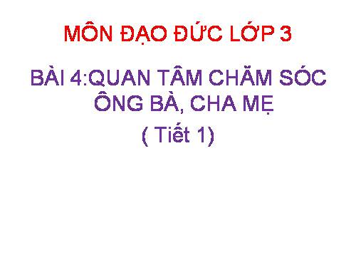 Tuần 7. Bận