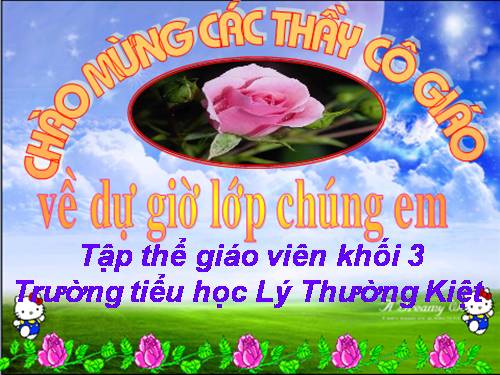 Tuần 17. Anh Đom Đóm