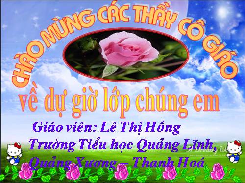 Tuần 17. Anh Đom Đóm