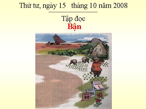 Tuần 7. Bận