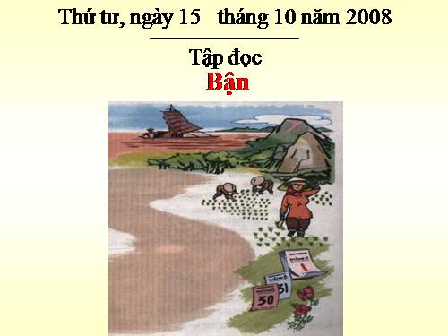 Tuần 7. Bận