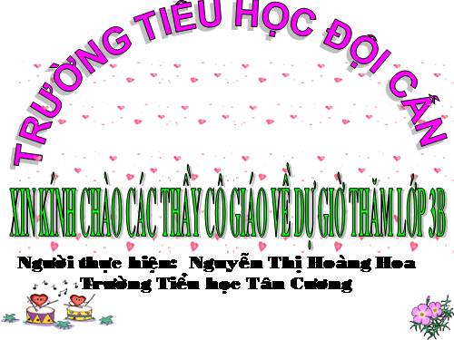 Tuần 14. Người liên lạc nhỏ