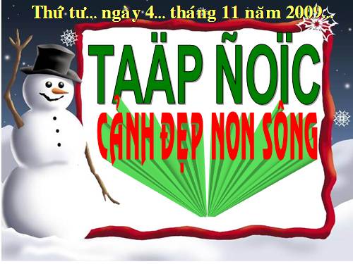 Tuần 12. Cảnh đẹp non sông