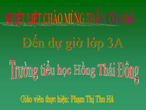 Tuần 8. Tiếng ru