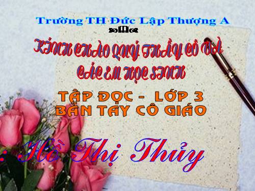 Tuần 21. Bàn tay cô giáo